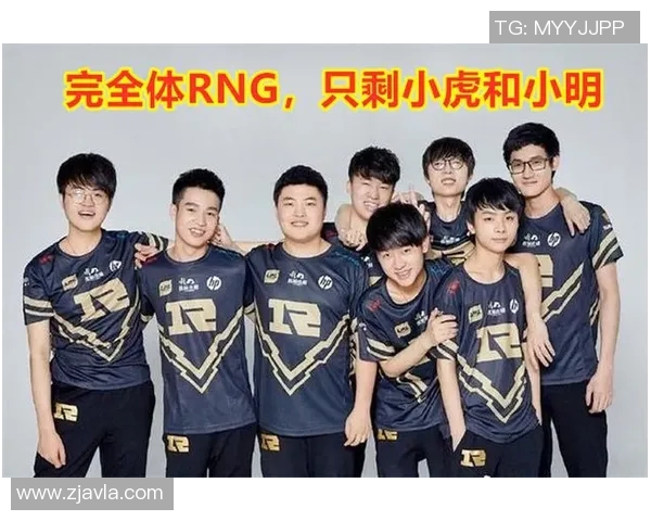 英雄联盟战术RNG的控制体系解析与实战应用探讨 英雄联盟战术RNG的控制体系解析与实战应用探讨