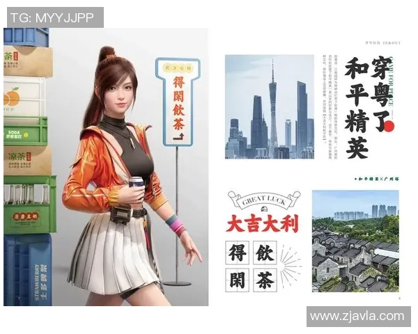 专访吴丽揭秘和平精英成功背后的策略与创新之路实时数据