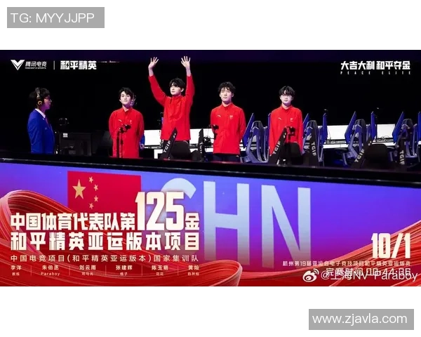 esports数据和平精英力量排行榜最新公布IG战队荣登第十名引发热议