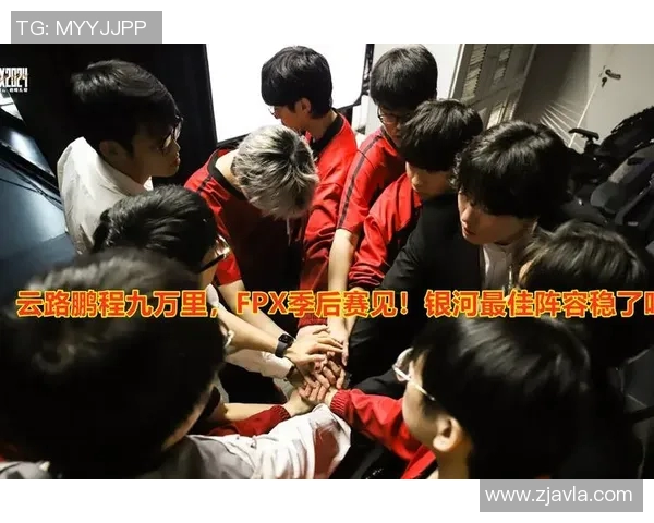 esports最新数据英雄联盟实力排行榜揭晓WE战队强势登顶第二名引发热议