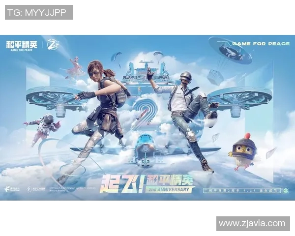 S15LOL比分刘伟独家分享和平精英游戏技巧与心得体会解析实时新闻 S15LOL比分刘伟独家分享和平精英游戏技巧与心得体会解析实时新闻